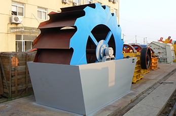 XSD Sand Washer
